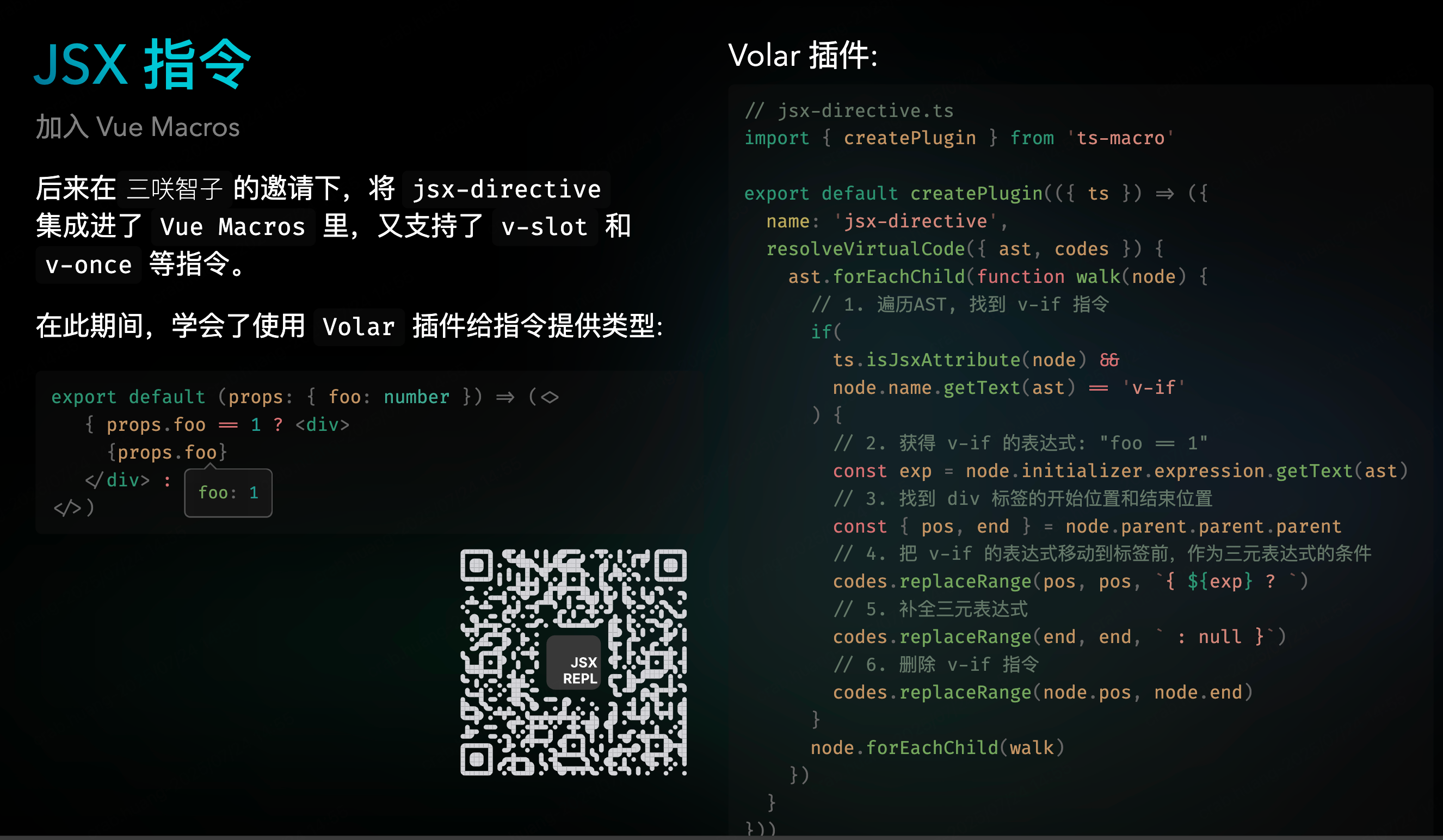 image-20250724145540559