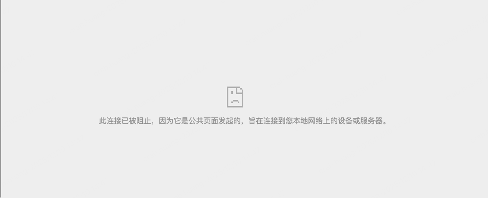 image-20251210144745560